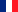 French (français) French (français)